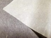 Hosokawa-Shi Japanese Paper 40gsm